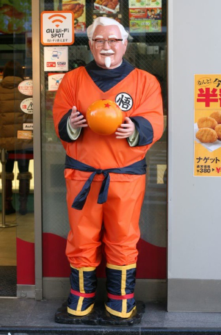 Illustration for article titled Colonel Sanders Dressed in Dragon Ball Z, Doesn't Unleash a Kamehameha